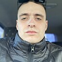 Имя, 26 лет