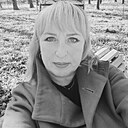 Наталья, 46 лет