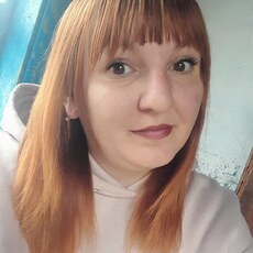 Фотография девушки Анюта, 33 года из г. Магнитогорск