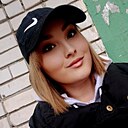 Таша, 32 года