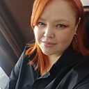 Irin, 46 лет