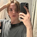 Илья, 20 лет