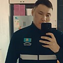 Макс, 32 года