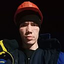 Сергей, 28 лет