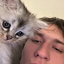 Никита, 20 лет