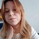 Настя, 25 лет