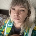 Та Самая, 37 лет