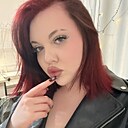 София, 19 лет