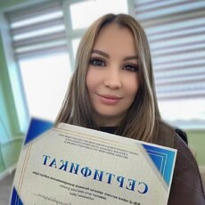 Фотография девушки Айшэ, 36 лет из г. Актобе