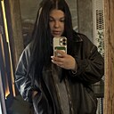 Александра, 32 года