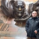 Фунтик, 43 года