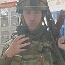 Сергей, 23 года