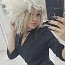 Алина, 36 лет
