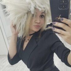 Фотография девушки Алина, 36 лет из г. Набережные Челны