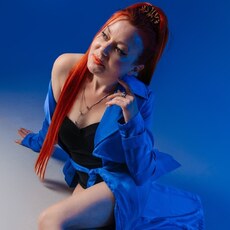 Фотография девушки Аріна, 43 года из г. Ужгород