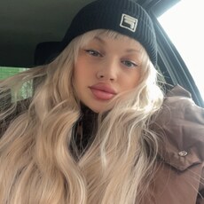 Фотография девушки Елизавета, 33 года из г. Екатеринбург