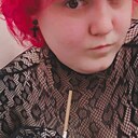 Паскудная Гадина, 31 год