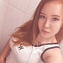Татьяна, 28 лет