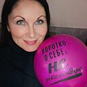 Милана, 49 лет