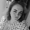 Nas, 29 лет