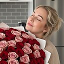 Анна, 42 года