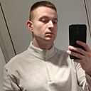 Им, 33 года