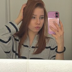 Фотография девушки Аня, 19 лет из г. Красногорск