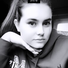 Фотография девушки Viv, 25 лет из г. Степногорск
