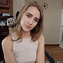 Александра, 29 лет