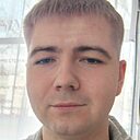 Александр, 25 лет