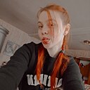 Полина, 31 год
