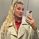 Альбина, 35 лет
