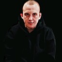 No Name, 26 лет