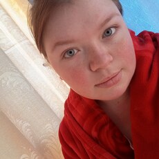 Фотография девушки Софа, 20 лет из г. Иркутск