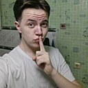 Белоусов Иван, 20 лет
