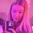 Алина, 29 лет