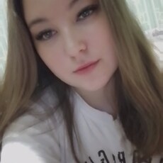 Фотография девушки Екатерина, 24 года из г. Кабанск