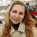 Любовь, 41 год