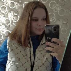 Фотография девушки Кэри, 27 лет из г. Волковыск