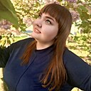 Кристина, 30 лет