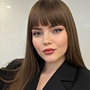 Незнакомка, 32 года