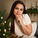 Александра, 30 лет