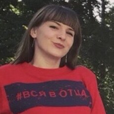 Фотография девушки Алина, 35 лет из г. Избербаш