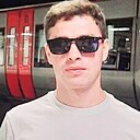 Макс, 25 лет