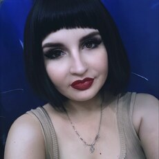 Фотография девушки Виктория, 24 года из г. Курск