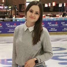Фотография девушки Valya, 39 лет из г. Новый Уренгой