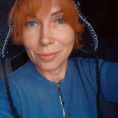 Фотография девушки Алёна, 46 лет из г. Тосно