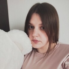 Фотография девушки Мария, 26 лет из г. Самара
