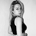 Аля, 36 лет