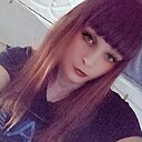 Екатерина, 30 лет